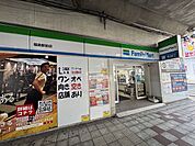 ファミリーマート福島駅前店 徒歩9分。 650m