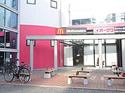 マクドナルドルッツ南摂津店 徒歩28分。 2180m