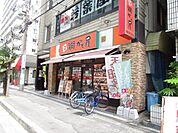 街かど屋江坂店 徒歩6分。 480m