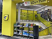 マツモトキヨシ中津駅前店 徒歩14分。 1100m