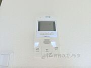 ＴＶモニターフォン