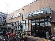 阪急オアシス茨木大手町店 徒歩7分。 560m