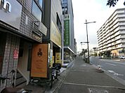 北おおさか信用金庫本店営業部 徒歩12分。 950m
