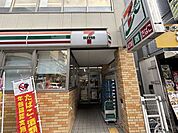 セブンイレブン大阪西中島南方店 徒歩5分。 350m