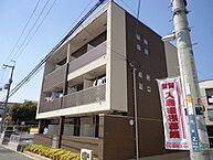 大阪府吹田市尺谷1-1：物件画像／株式会社エリッツ　阪急茨木市店