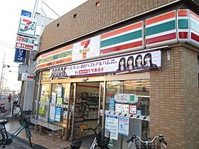 レオパレスミストラル千里  ｜ 大阪府摂津市千里丘２丁目8-25（賃貸マンション1K・3階・19.87㎡） その28