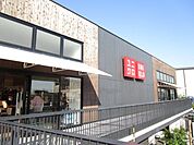 ユニクロ吹田グリーンプレイス店 徒歩18分。 1370m