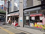 ドコモショップ江坂駅東店 徒歩7分。 560m