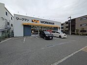 ワークマン吹田南清和園店 徒歩32分。 2540m