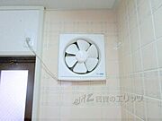 換気扇