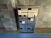 宅配ボックス