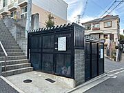 共有部分