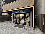 ローソン新大阪駅南店 徒歩3分。 170m