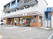 セブンイレブン南吹田3丁目店 徒歩3分。 230m