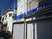 エディオン千里丘駅前店 徒歩25分。 2000m