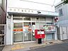 周辺：吹田天道郵便局 徒歩45分。 3550m