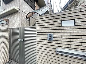 ウィリアムス邸  ｜ 大阪府吹田市千里山竹園1丁目（賃貸マンション3LDK・3階・89.00㎡） その29