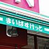 周辺：【スーパー】まいばすけっと　戸部中央店まで129ｍ