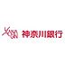 周辺：【銀行】神奈川銀行戸部支店まで634ｍ