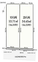 中区野毛町3丁目　売地　全1区画