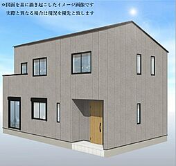 保土ケ谷区鎌谷町　新築戸建