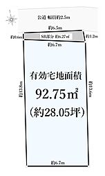 南区大岡1丁目　売地