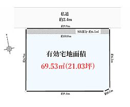 南区通町4丁目　売地