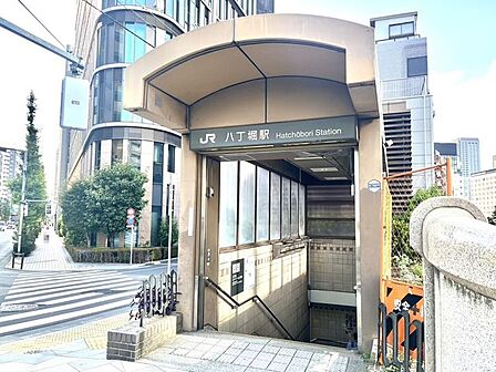 八丁堀駅 「八丁堀」駅徒歩4分 320m