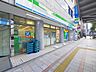 その他：ファミリーマート神田須田町1丁目店（約150ｍ）