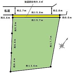 渋谷区西原1丁目 土地