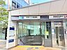 周辺：飯田橋駅(東京メトロ 東西線) 徒歩6分。 420m