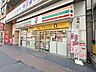 周辺：セブンイレブン飯田橋4丁目店 徒歩2分。 100m