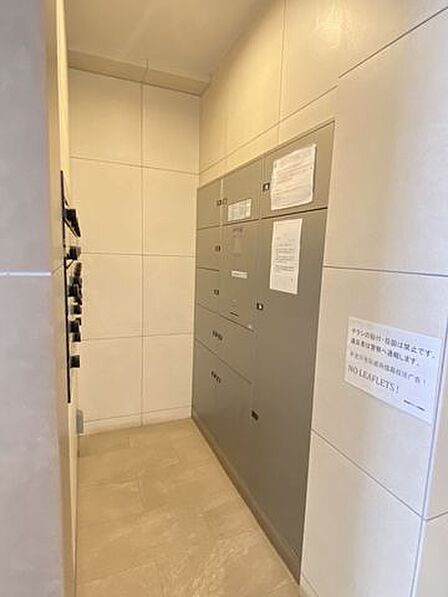 宅配ボックス有り