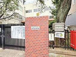 荒川区立大門小学校 徒歩6分。 476m