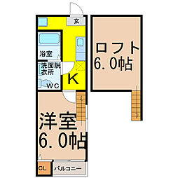 アルテーシア 1階