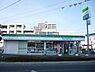 周辺：ファミリーマート 中江二丁目店（295m）