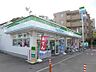 周辺：ファミリーマート 昭和御器所四丁目店（466m）