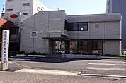 名古屋市医師会 熱田区休日急病診療所（575m）