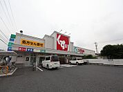 スギ薬局 笠寺店（1073m）