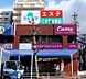 周辺：ドラッグスギヤマ 杁中店（444m）
