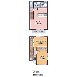 クラルテ緑 2階