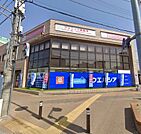 ウエルシア名古屋野並店（192m）