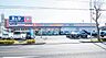 周辺：ビー・アンド・ディー調剤薬局 原店（279m）
