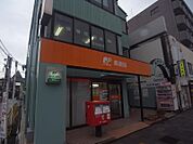 名古屋六番町郵便局（488m）