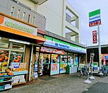 ファミリーマート 南三条店（129m）