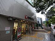 ヤマナカ 日比野店（581m）