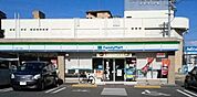 ファミリーマート 三条一丁目店（361m）