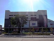 イオンモール新瑞橋（1367m）