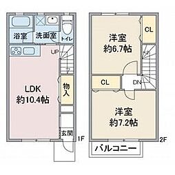 アプト大堀 2階