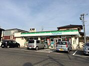 ファミリーマート 清水山店（294m）